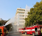 대구 중구, 31일 안전한국훈련 "대규모 재난 대비"