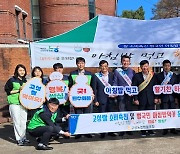 [경남소식]농협고성군지부, 고성중 찾아 고성쌀 소비촉진 등