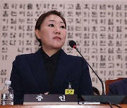 '김건희 공천개입 의혹' 제기 강혜경, 국감 위증 혐의 고발당해