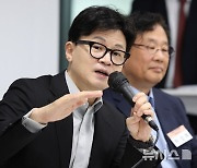 한동훈, '의대생 휴학 승인'에 "정부 전향적 입장 환영"