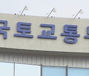 고령자 20년 민간임대주택 '실버스테이' 연내 도입