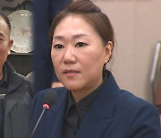 '與공천개입 의혹 제기' 명태균·강혜경 고발 당해