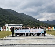 밀양시 '작은성장동력사업 직원 코칭데이' 행사 실시