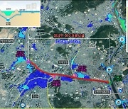 부산 온천천 지하 40m에 빗물터널 설치…"도시침수 해소"