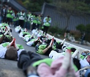 "땅바닥에 몸도장 찍으며" 자벌레처럼 장군봉 기어오른 까닭