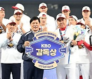 이범호 감독,'KBO 감독상 영광' [사진]