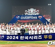 2024 한국시리즈 우승은 KIA 타이거즈 [사진]