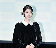 한채린,'아름다운 미모' [사진]