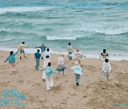 세븐틴 '아주 NICE', 日 레코드협회 '플래티넘' 스트리밍 인증 획득