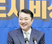 "전북 낙후는 정치 생명에 연연한 그들 탓"…고상진 원장 '기성 정치권' 직격