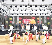 한국후계농업경영인 청송군연합회, 제18회 청송사과축제 기념 '사과 기부'