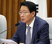 김상훈 “대통령실, 김건희 봉사활동 외 활동 자제 등 고민할 것”