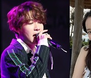 최현석 사위 보나…최연수, ‘12살 연상’ 딕펑스 김태현과 ‘결혼 전제’ 교제