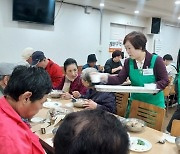 신동원 서울시의원, ‘사랑의 보양식 삼계탕 나눔’ 행사 참석…지역사회 연대 강조