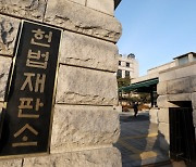 ‘8촌 이내 혼인무효’ 조항 두달 후면 ‘효력 상실’… 국회엔 개정안도 제출 안돼