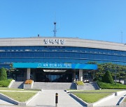 평택시, AI자율제조 선도 프로젝트 공모 선정···국비 45억 확보.