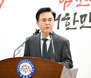 김태흠 충남도지사, “내포종합병원 무산시 직접 투자” 밝혀