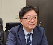 저출생 탈출, 일자리가 답···남녀 임금격차 해소 유도하는 日