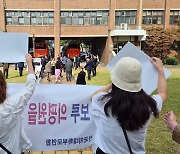 의대생 ‘조건 없는 휴학’ 승인되나…의료계 잇단 요구에 교육부 ‘변화 조짐’