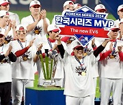 김선빈, 한국시리즈 MVP