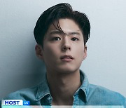 박보검·김태리 ‘2024 MAMA’ 호스트 확정…라인업 美쳤다 [공식]