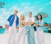 ‘K팝 대표 혼성 그룹’ 카드(KARD), 룰라·쿨 이어 이번엔 코요태·거북이 히트곡 커버 도전!