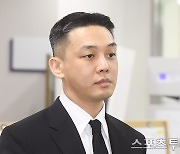 '마약 상습 투약' 유아인, 오늘(29일) 항소심…구속 상태로 참석