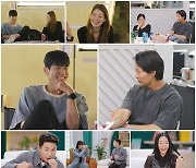 '돌싱글즈6'  희영·시영, 후반부 '플러티 장인' 등극? [TV스포]