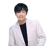 이규석, '내 삶은 아직 진행 중' 29일(오늘) 공개…매력적인 강렬 보이스