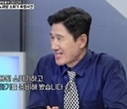 이대우 형사, 정규 첫방 '히든아이' 강력 존재감…노필터 입담+예능감 업그레이드