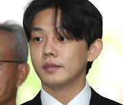 '상습 마약→1심 구속' 유아인, 오늘(29일) 항소심 첫 재판