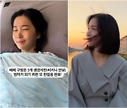 '암밍아웃' 초아, 자궁경부암 투병→임신 위해 또 수술 "엄마가 되기 위해"