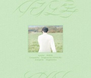 NCT 도영, 싱글 '시리도록 눈부신' 11월 6일 오후 6시 발매 [공식]