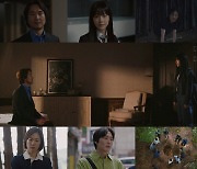 입소문 탄 MBC 한석규 드라마 '이친자', 팬덤 '미친자' 양산