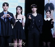 '0교시는 인싸타임' 김우석·손동표, 엑스원 이후 재회 "함께 출연해 기뻤다"