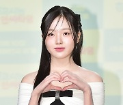 [TD포토]  '♥ 김우석' 강나언 '사랑하면 예뻐져요'