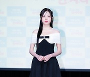 [T포토] 강나언 '블랙+화이트'