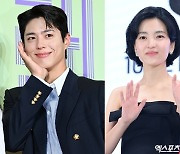 박보검·김태리, '2024 마마 어워즈' 호스트 선정…"음악으로 하나되길" [엑's 현장]