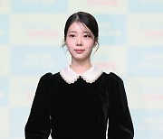 한채린 '단아한 미모'[엑's HD포토]