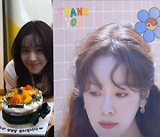 '최정훈♥' 한지민, 이른 42살 생일 파티에 상큼한 미소…"고맙습니다"