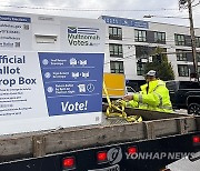 Election 2024 Ballot Box Fires