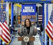 Election 2024 Harris