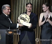 France Soccer Golden Ball Award