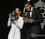 France Soccer Golden Ball Award