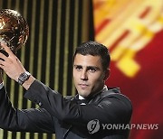 France Soccer Golden Ball Award