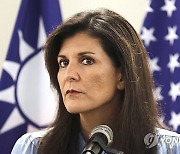 Election 2024 Trump Haley