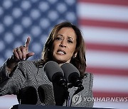 Election 2024 Harris