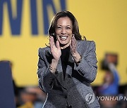 Election 2024 Harris