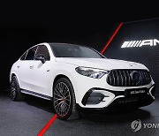 한성자동차, AMG GLC 43 4MATIC 쿠페 'AMG 서울 에디션 2025' 공개