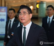 김용현 국방부 장관, 한·미안보협의회의 참석차 출국